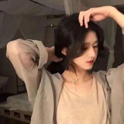 他与她的平行时空 动态漫画